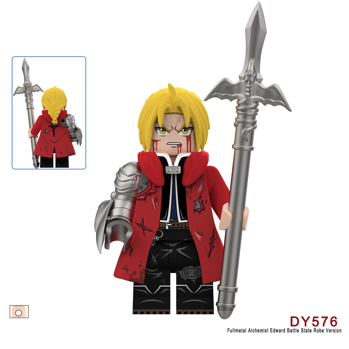 Single-Sale The Fullmetal Alchemist Set