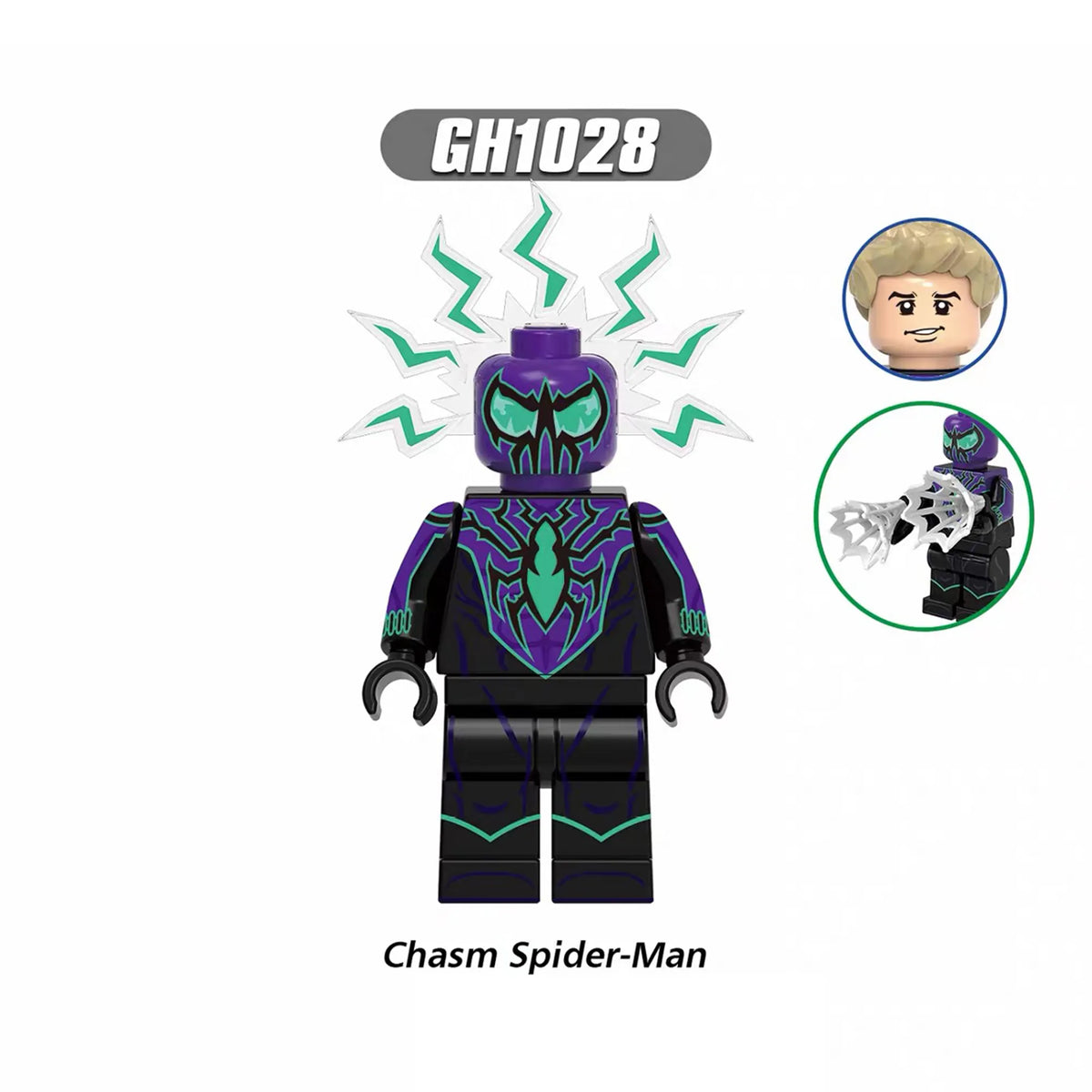 Single-Sale The Super Hero Set