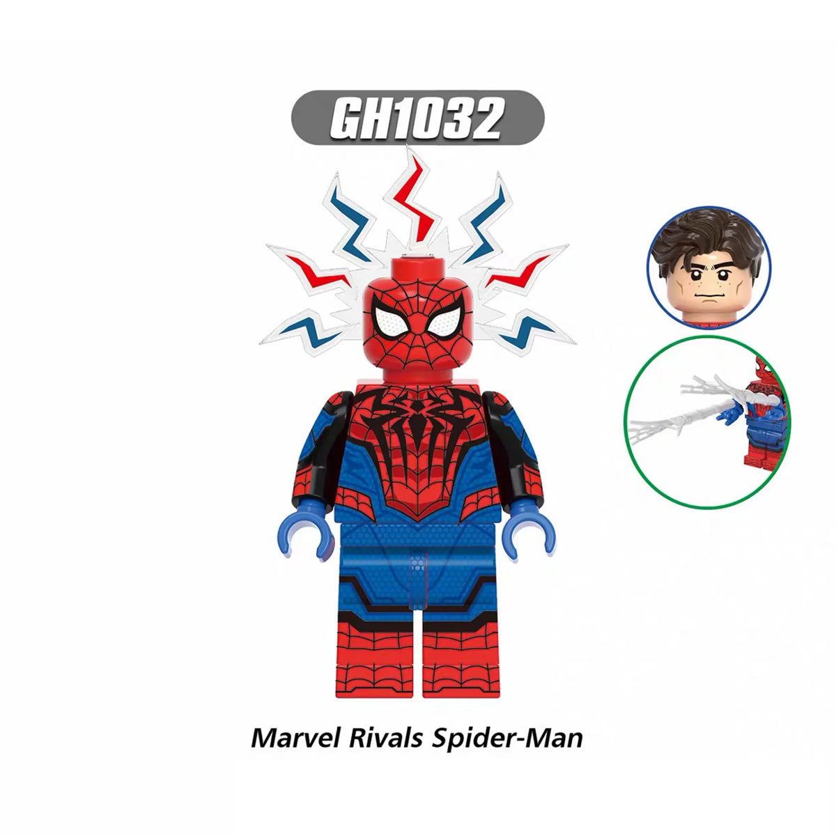 Single-Sale The Super Hero Set
