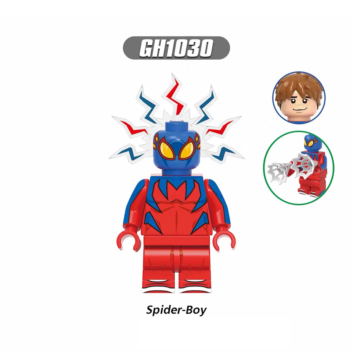 Single-Sale The Super Hero Set