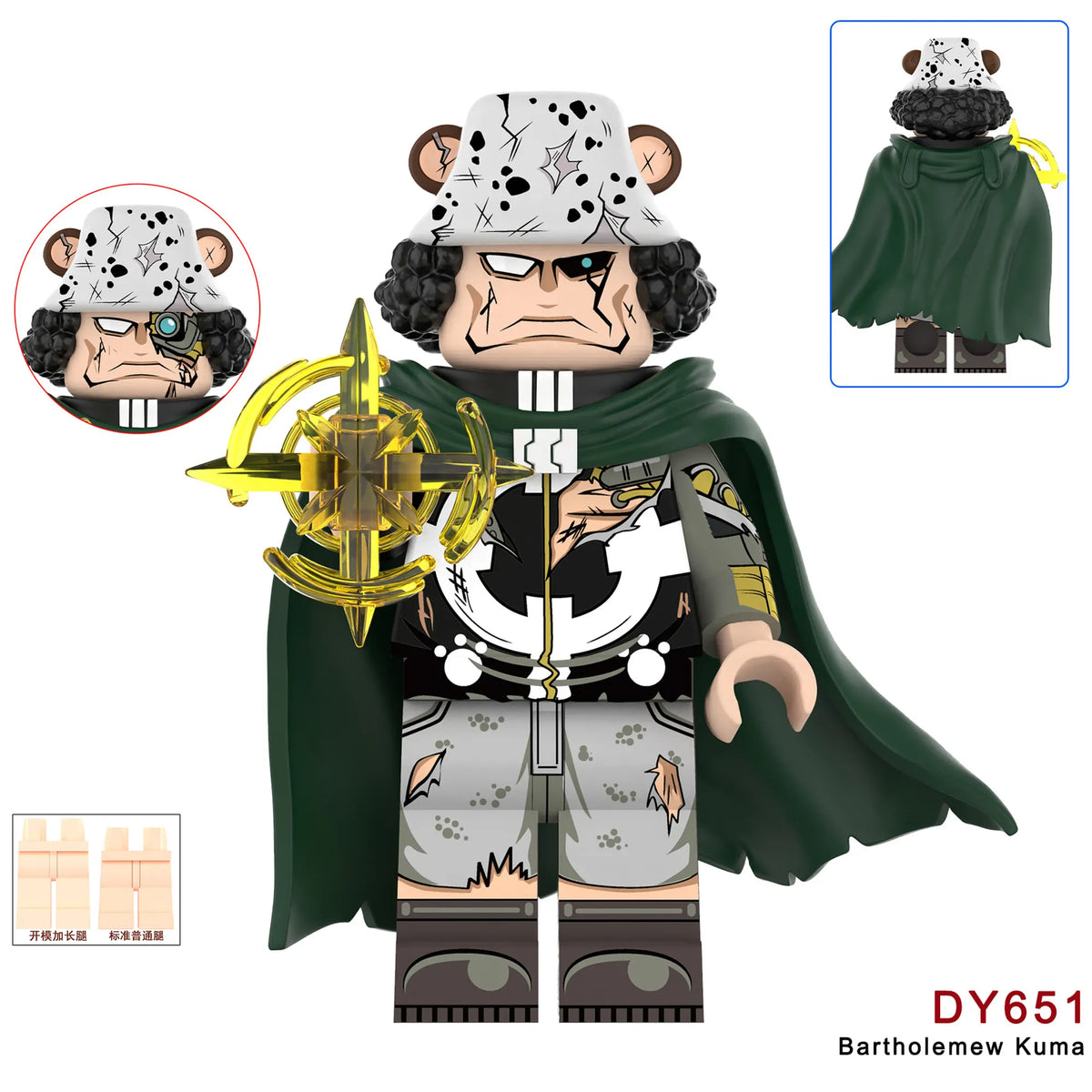 Zestaw figurek One Piece - DY-651