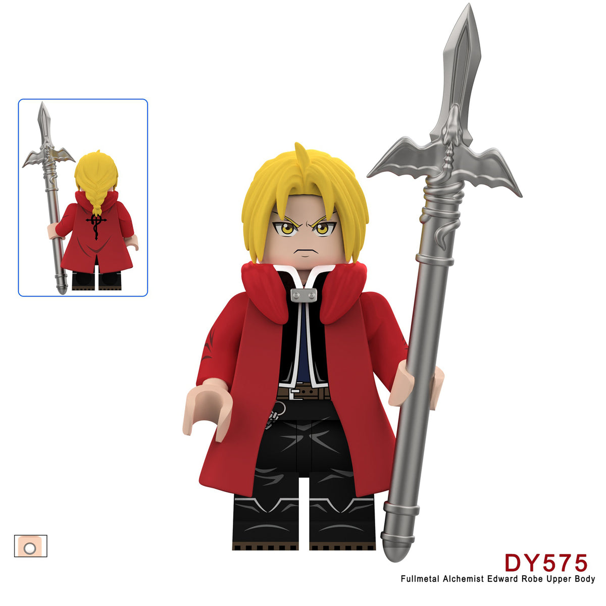 Single-Sale The Fullmetal Alchemist‌ Set
