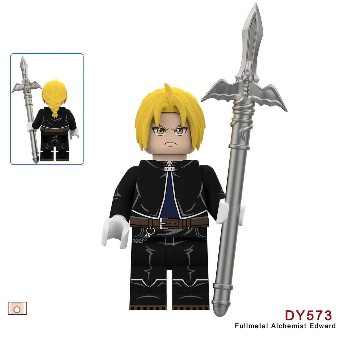 Single-Sale The Fullmetal Alchemist‌ Set