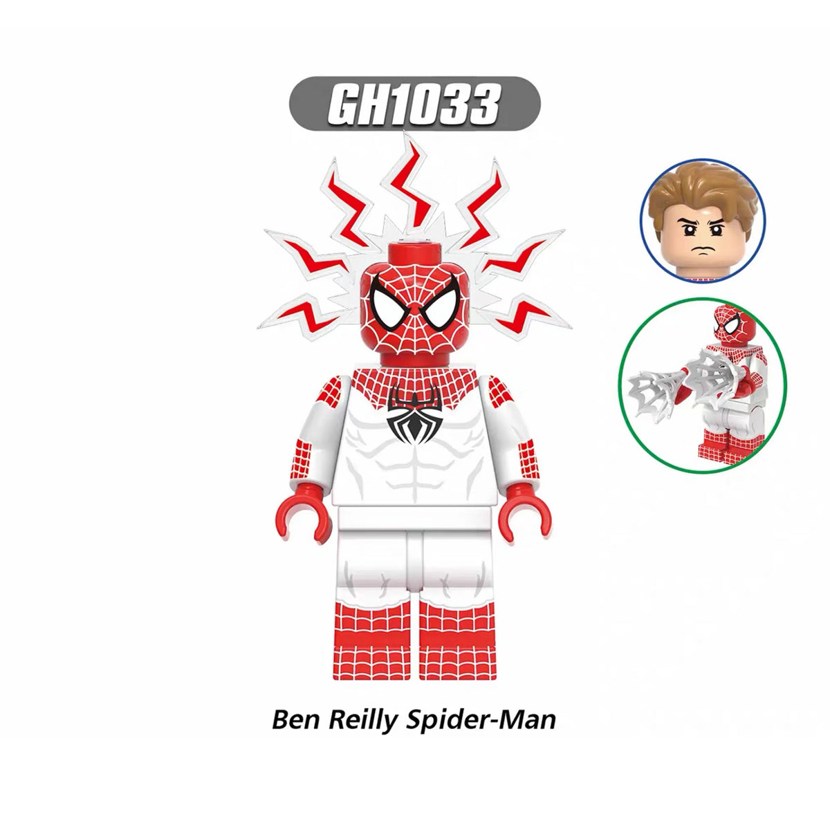 Single-Sale The Super Hero Set